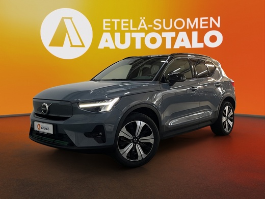 Volvo XC40 vaihtoauto