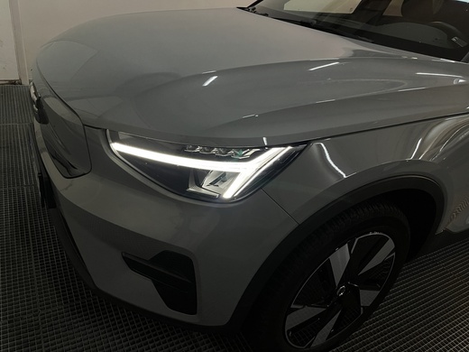 Volvo C40 vaihtoauto