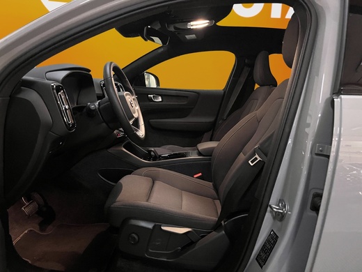 Volvo C40 vaihtoauto