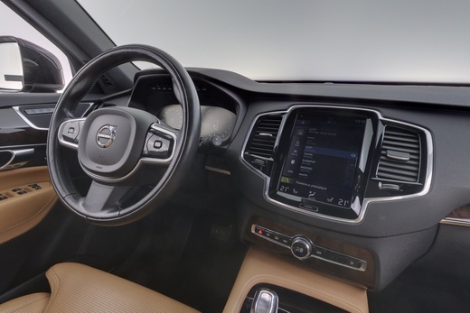Volvo XC90 vaihtoauto