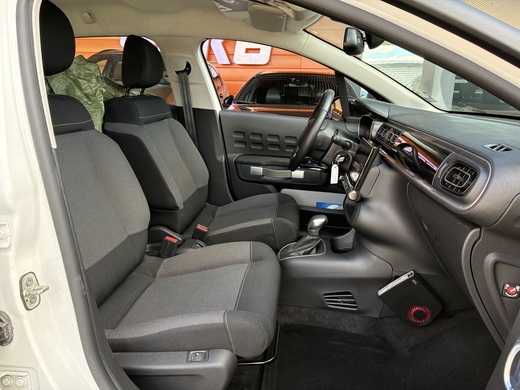Citroën C3 vaihtoauto