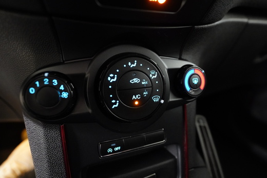 Ford Fiesta vaihtoauto