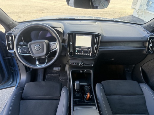 Volvo C40 vaihtoauto