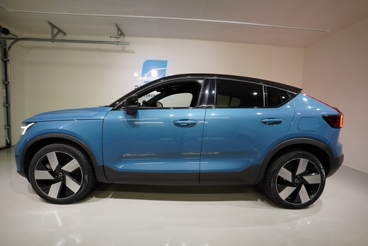 Volvo C40 vaihtoauto
