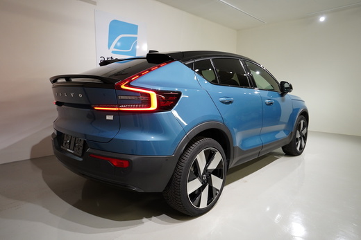 Volvo C40 vaihtoauto