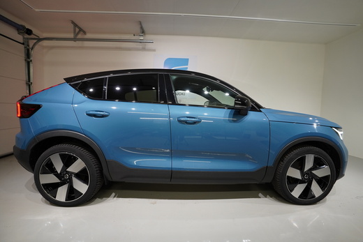 Volvo C40 vaihtoauto