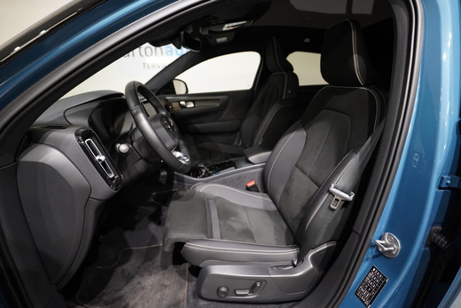 Volvo C40 vaihtoauto