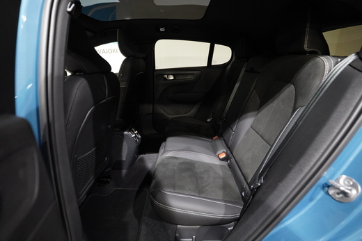 Volvo C40 vaihtoauto