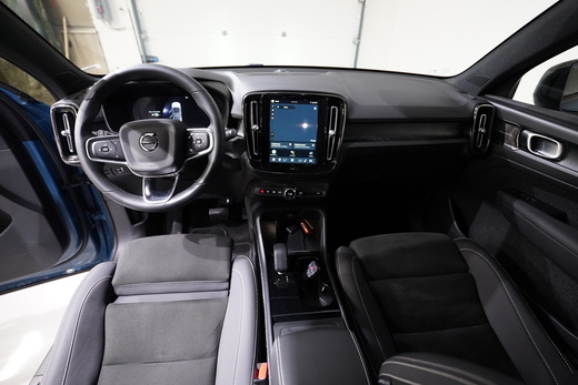 Volvo C40 vaihtoauto
