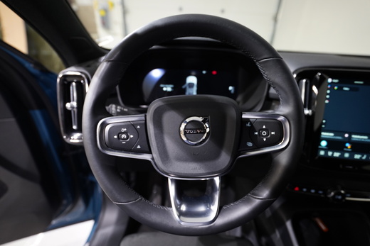 Volvo C40 vaihtoauto