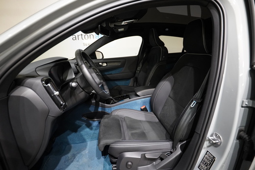 Volvo C40 vaihtoauto