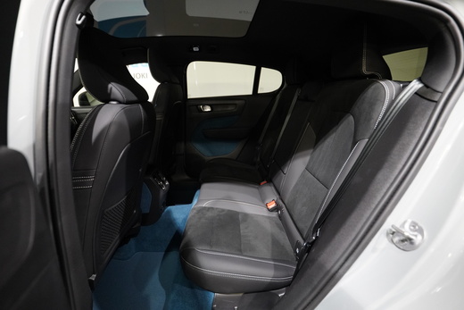 Volvo C40 vaihtoauto