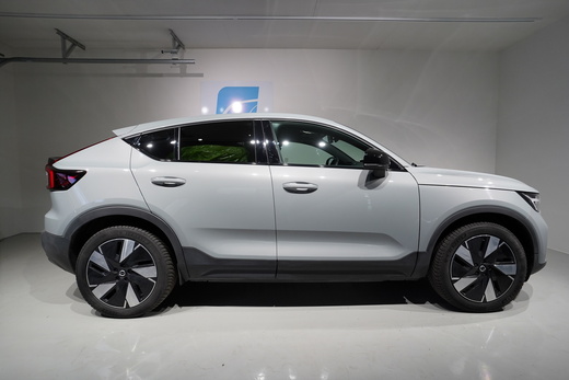 Volvo C40 vaihtoauto