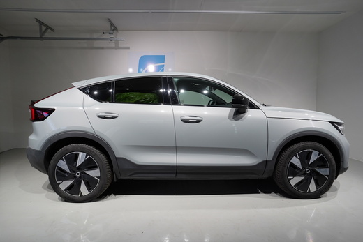 Volvo C40 vaihtoauto