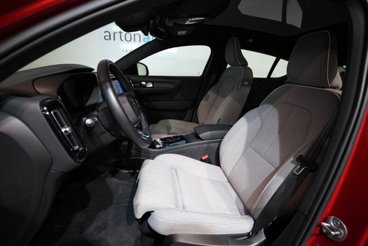 Volvo C40 vaihtoauto