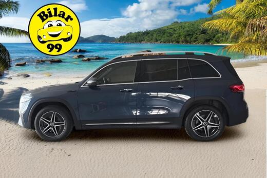 Mercedes-Benz EQB vaihtoauto