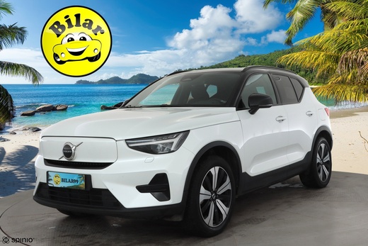 Volvo XC40 vaihtoauto
