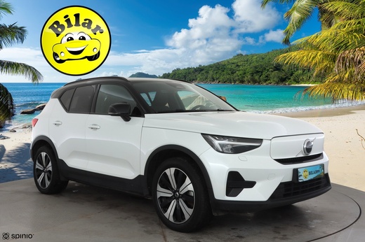 Volvo XC40 vaihtoauto