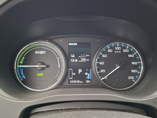 Mitsubishi Outlander PHEV vaihtoauto
