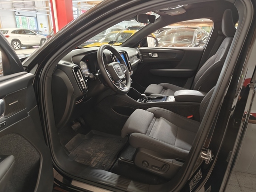 Volvo C40 vaihtoauto