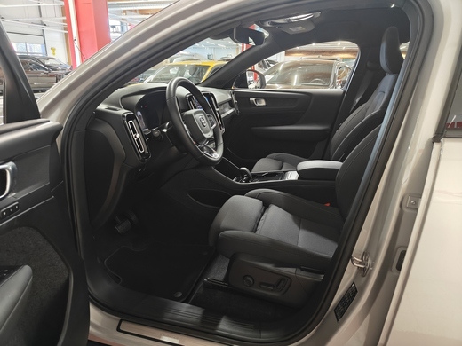 Volvo C40 vaihtoauto