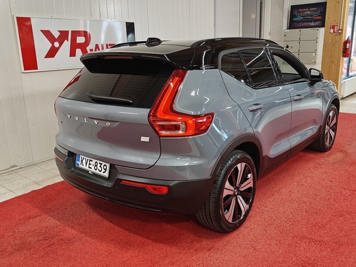 Volvo XC40 vaihtoauto