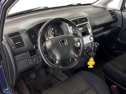 Honda Stream vaihtoauto