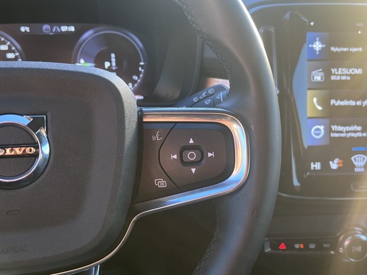 Volvo XC40 vaihtoauto