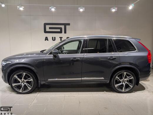 Volvo XC90 vaihtoauto