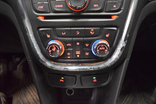 Opel Mokka vaihtoauto