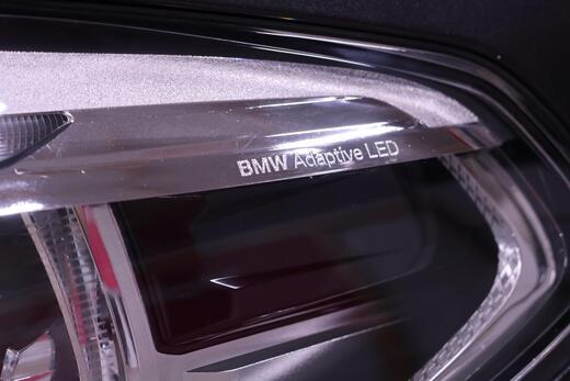 BMW iX3 vaihtoauto