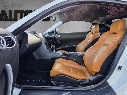 Nissan 350z vaihtoauto