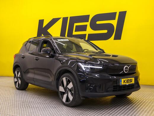 Volvo XC40 vaihtoauto