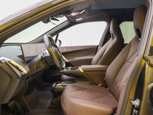 BMW iX vaihtoauto