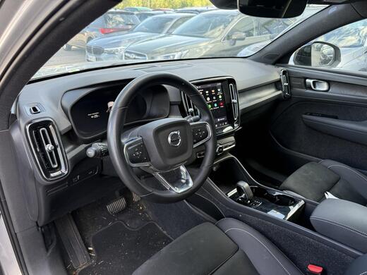 Volvo C40 vaihtoauto