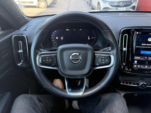 Volvo C40 vaihtoauto