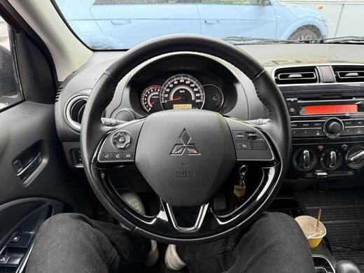 Mitsubishi Space Star vaihtoauto