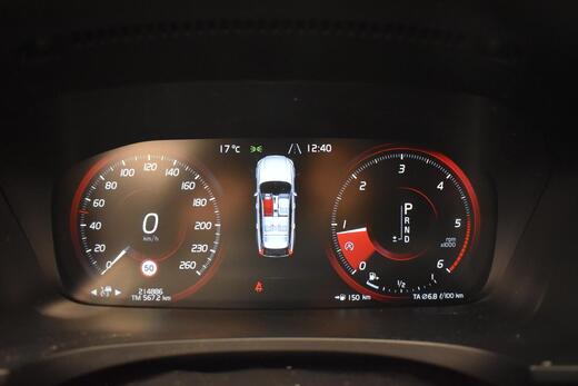 Volvo V90 Cross Country vaihtoauto