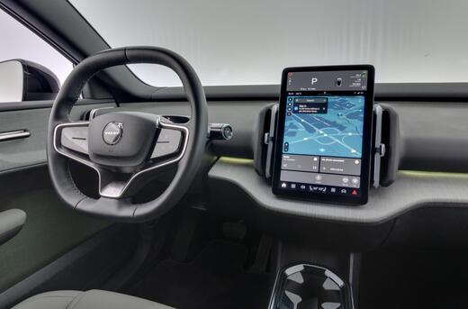 Volvo EX30 vaihtoauto