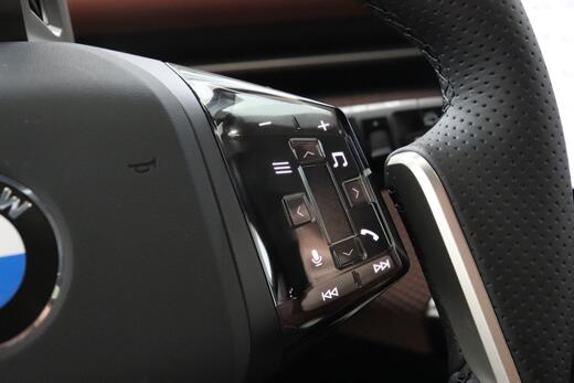 BMW iX3 vaihtoauto