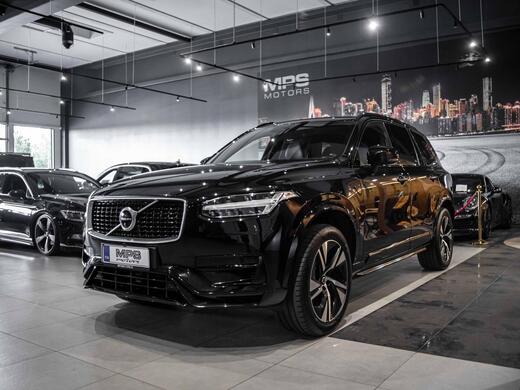 Volvo XC90 vaihtoauto