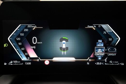 BMW 225 vaihtoauto