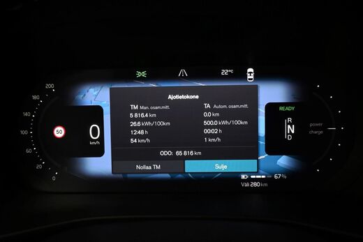 Volvo C40 vaihtoauto