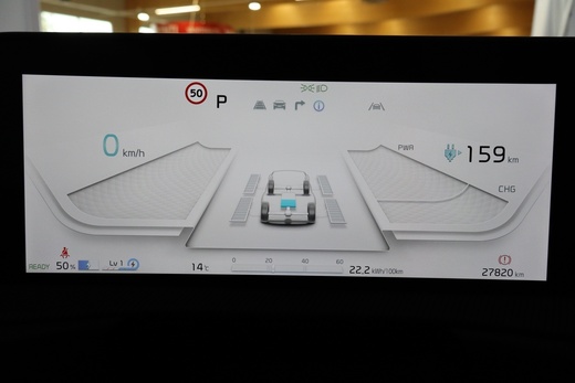 Kia EV6 vaihtoauto