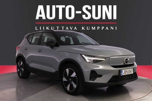 Volvo XC40 vaihtoauto