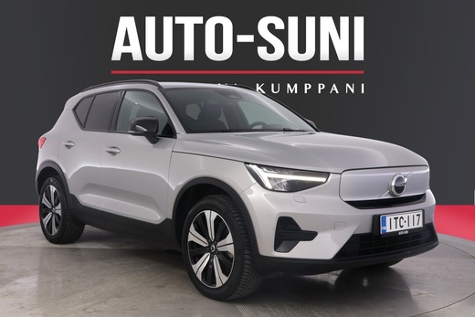 Volvo XC40 vaihtoauto