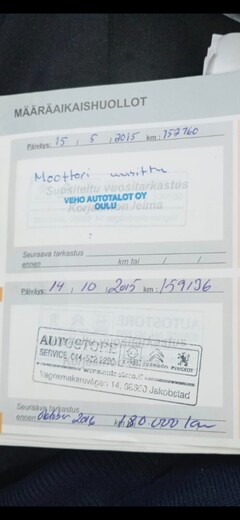Citroën C5 vaihtoauto