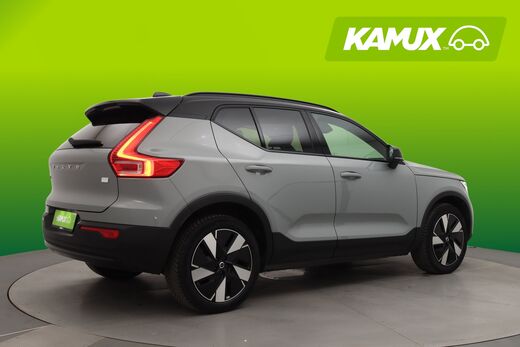 Volvo XC40 vaihtoauto