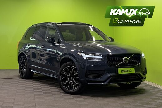 Volvo XC90 vaihtoauto