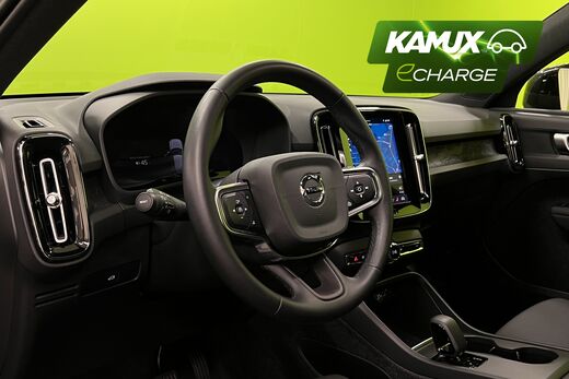 Volvo EX40 vaihtoauto